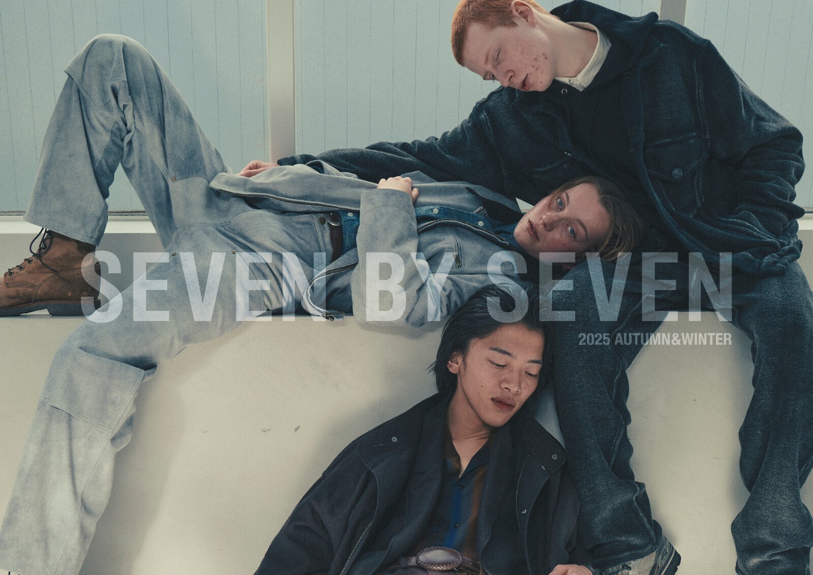 SEVEN BY SEVEN 통판