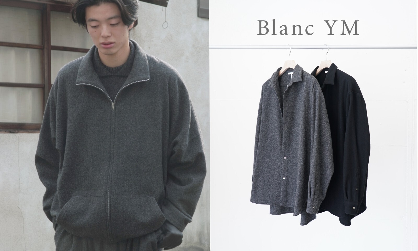 Blanc YM 통판