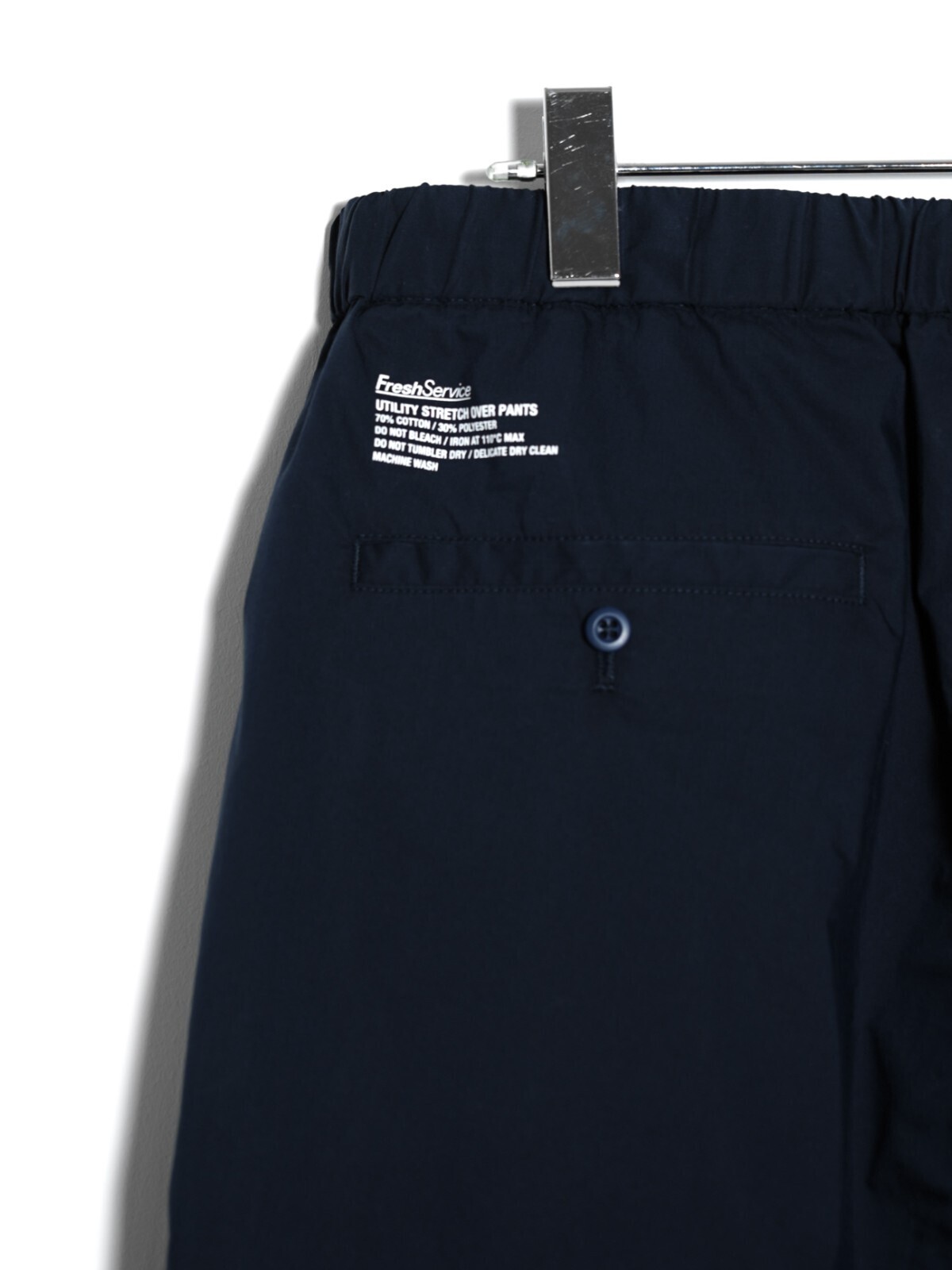 FreshService MENS Utility Stretch Over Pants IMAGE3