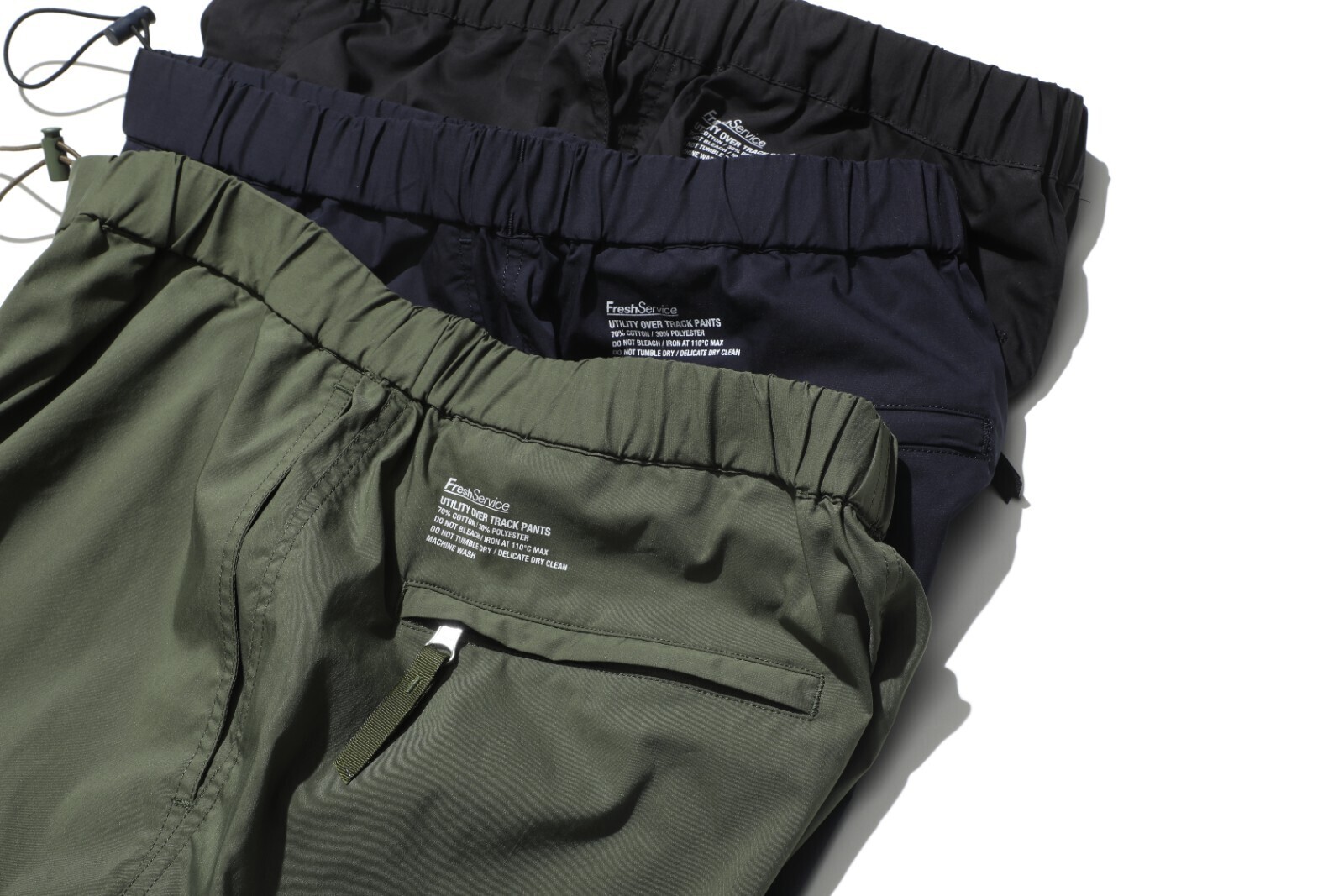 FreshService 男士 Utility Over Track Pants 圖片11