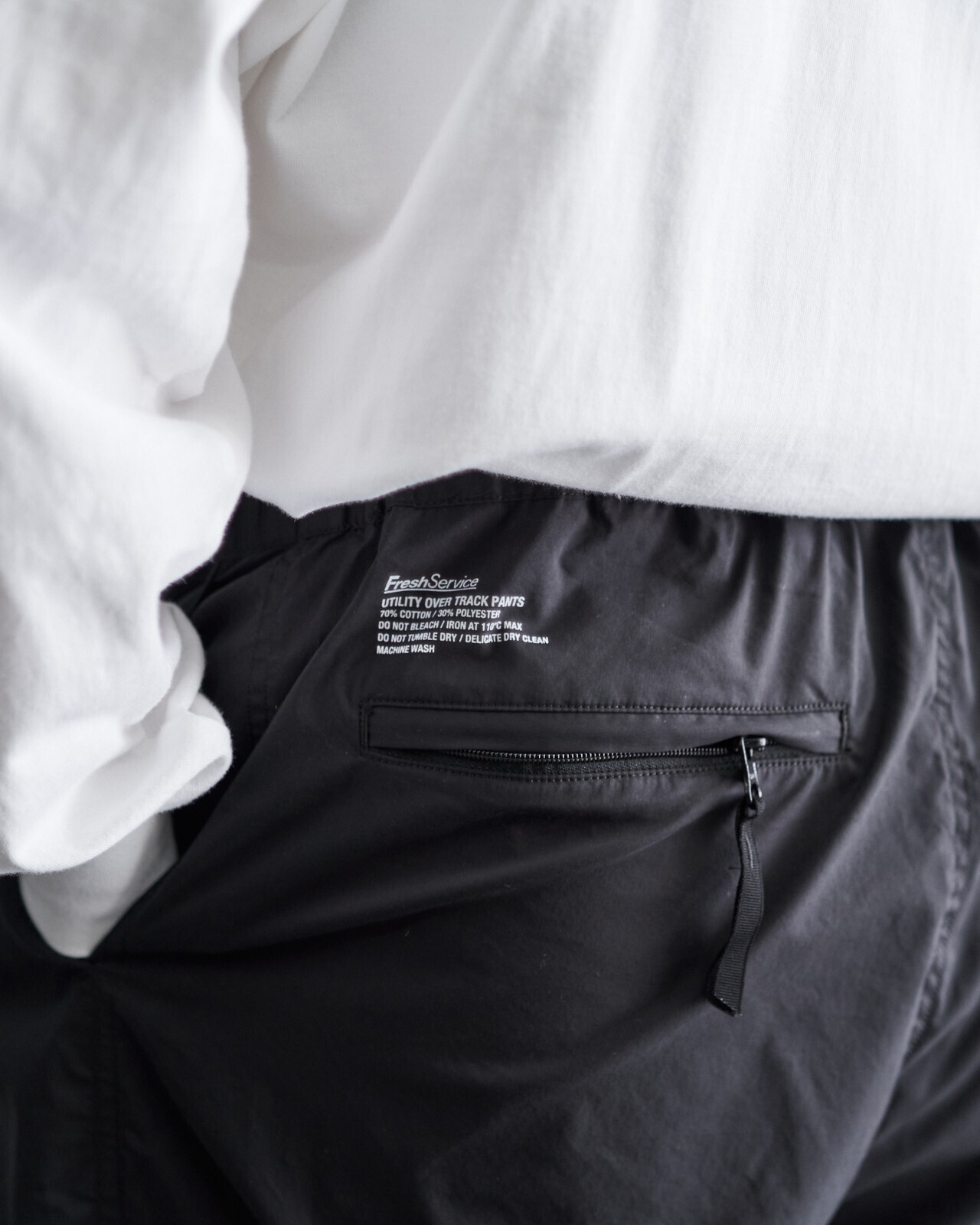 FreshService 男士 Utility Over Track Pants 圖片8