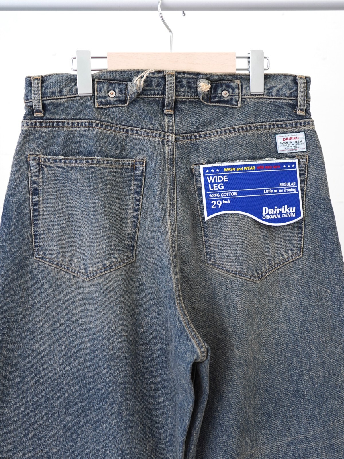 DAIRIKU - 【残りわずか】Wide Vintage Denim Pants | ACRMTSM
