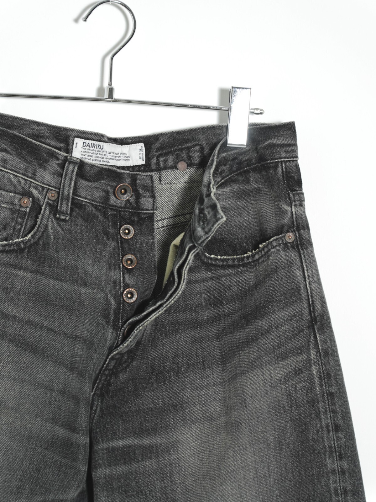 DAIRIKU MENS ”Straight” Mud Vintage Denim Pants  IMAGE7
