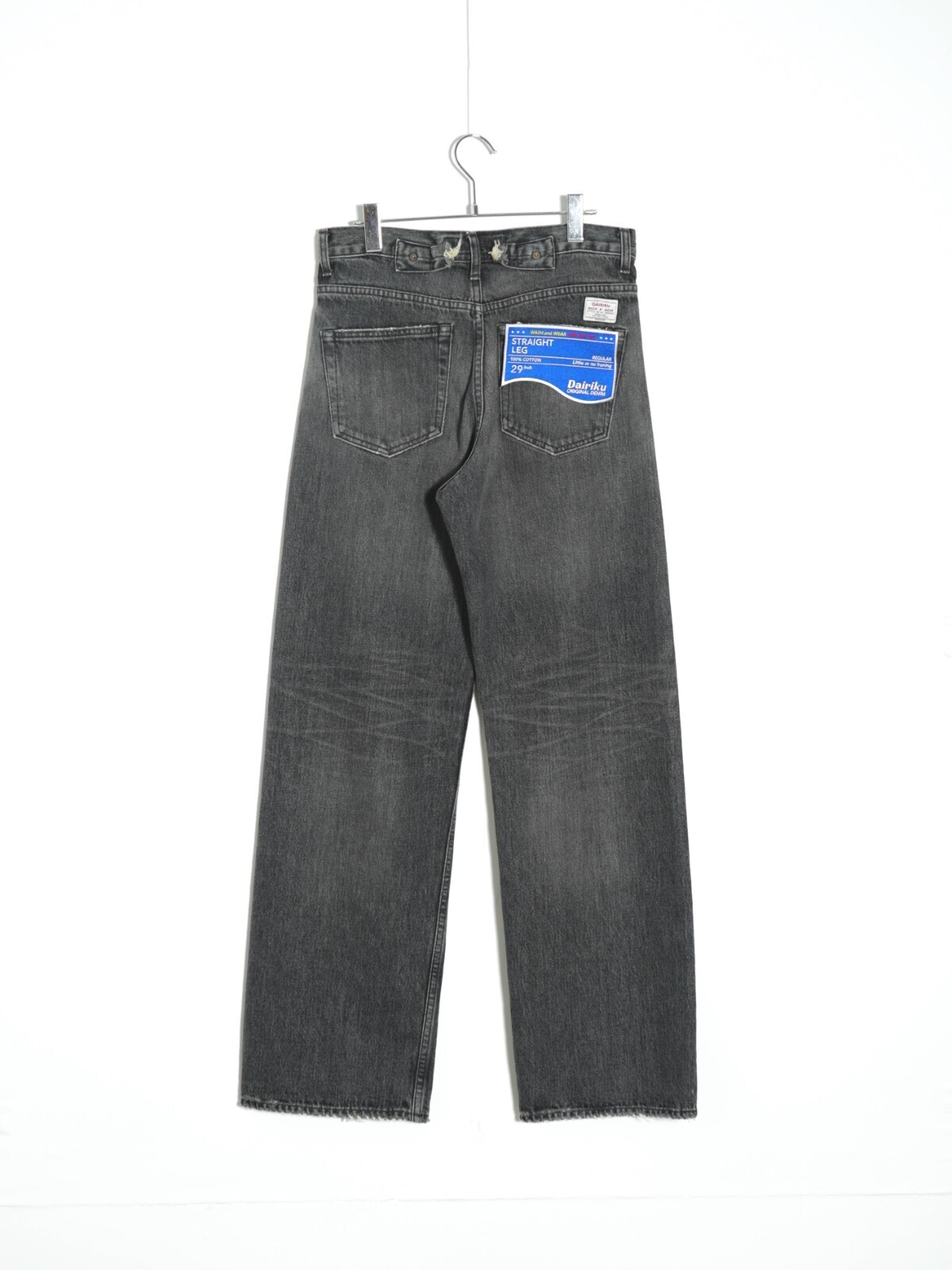 DAIRIKU MENS ”Straight” Mud Vintage Denim Pants  IMAGE8