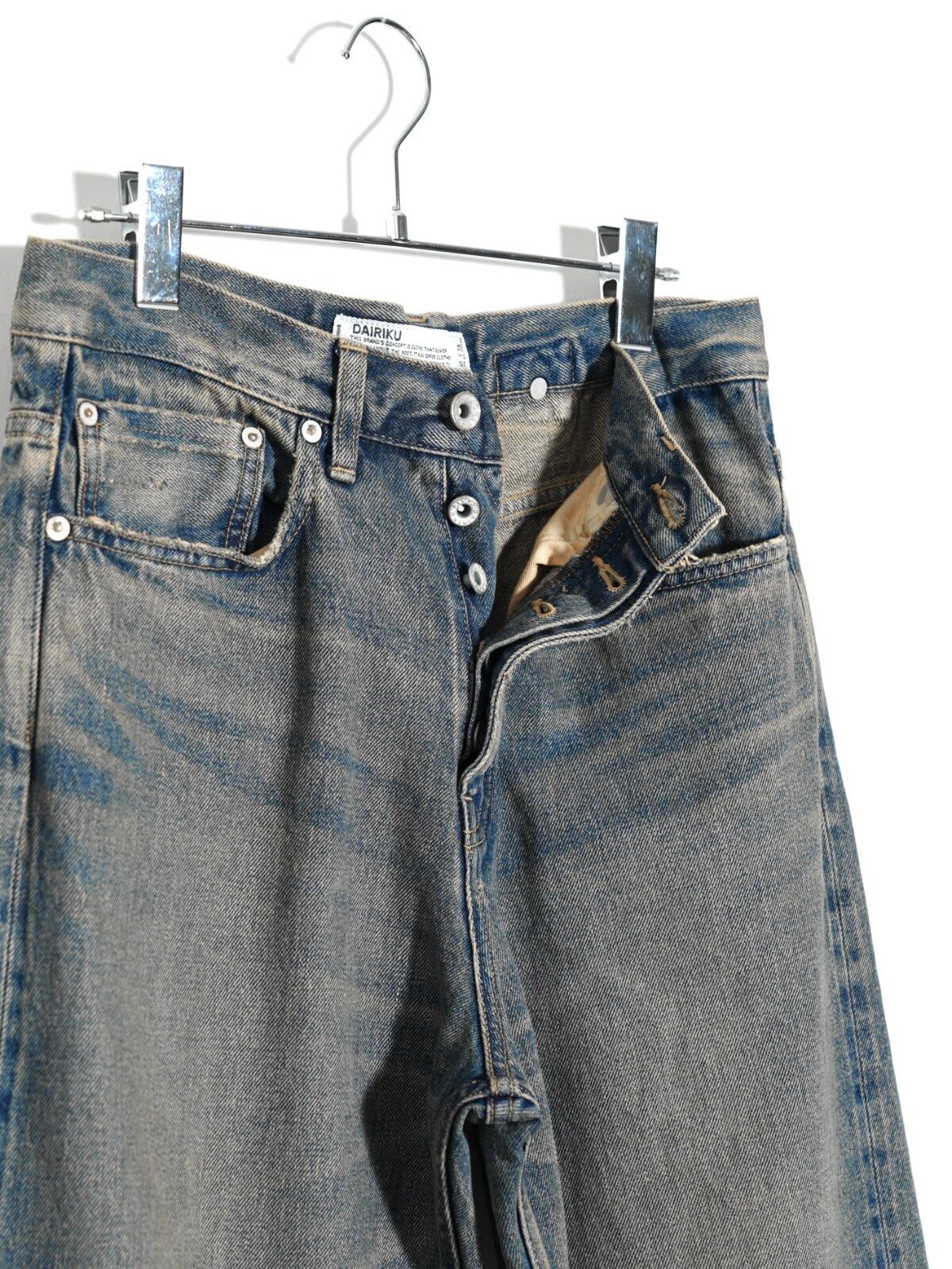 Straight Mud Vintage Denim Pants (22AW D-6) | DAIRIKU