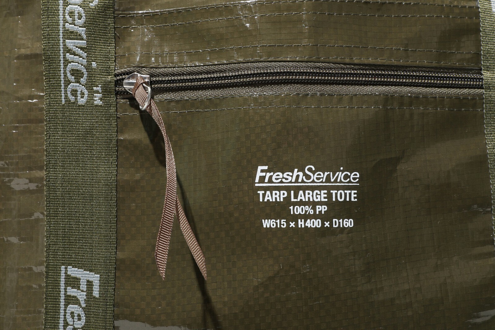 FreshService 女士 & 男士 TARP LARGE TOTE (25SS) 图片2