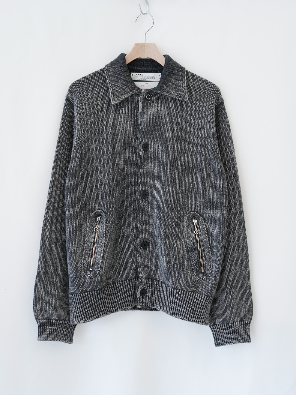 ダイリク メンズ ヴィンテージダイニットジャケット 画像22