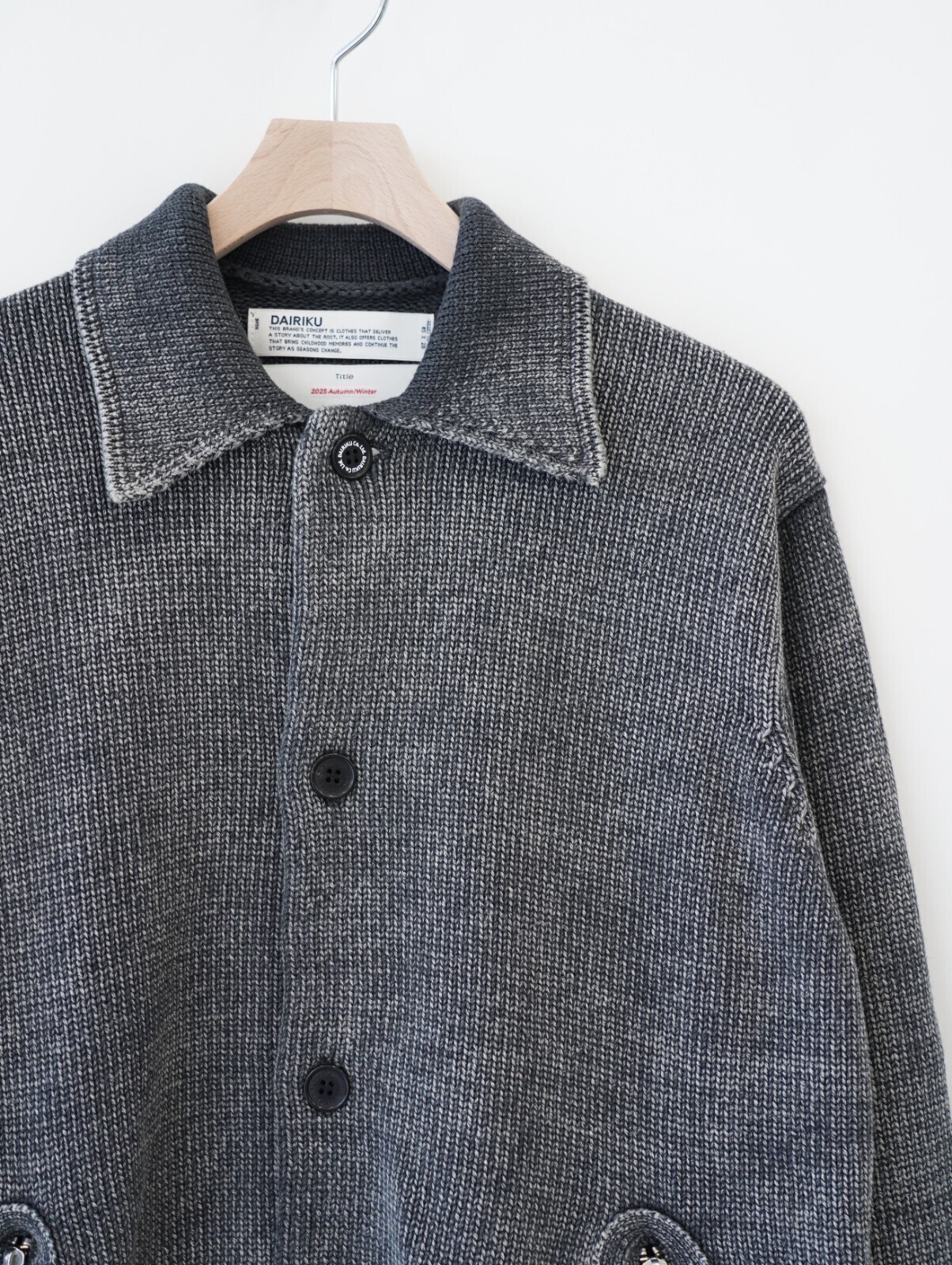 ダイリク メンズ ヴィンテージダイニットジャケット 画像23