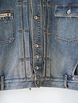 DAIRIKU MENS "Inception" Vintage Washed Denim Jacket IMAGE12