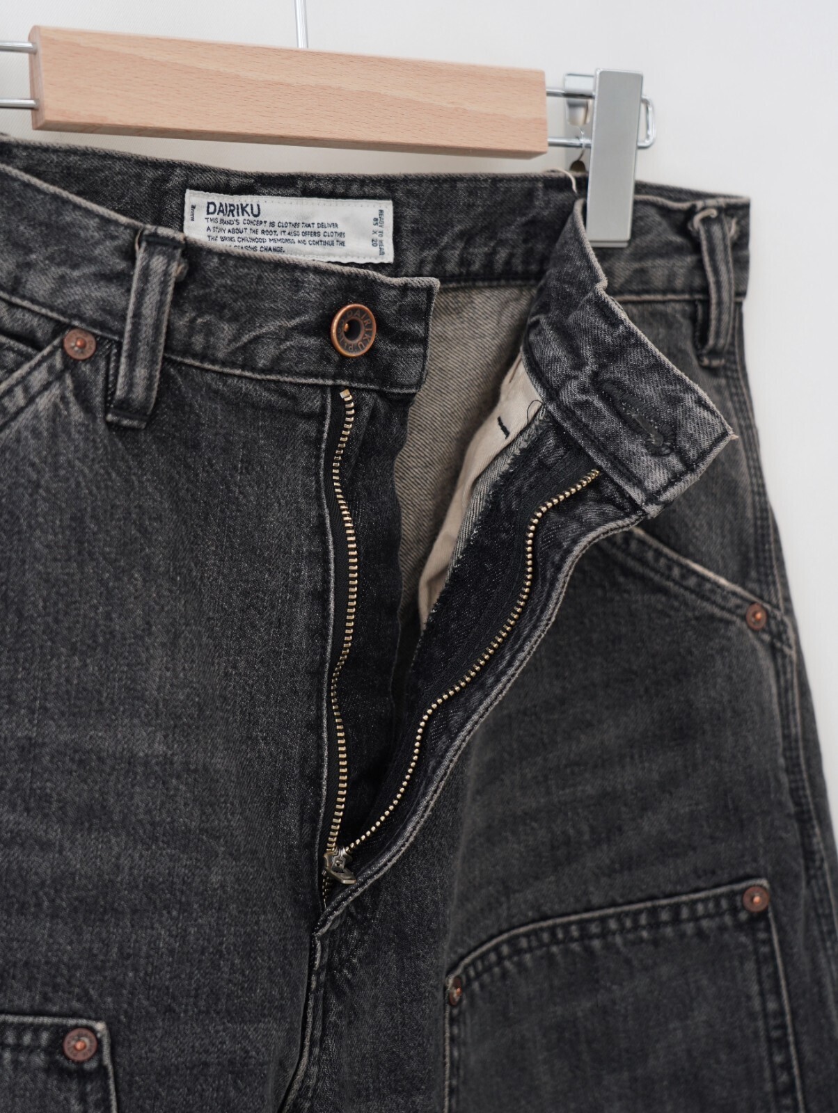 DAIRIKU 남성 Vintage Washed Painter Denim Wide Pants 이미지22