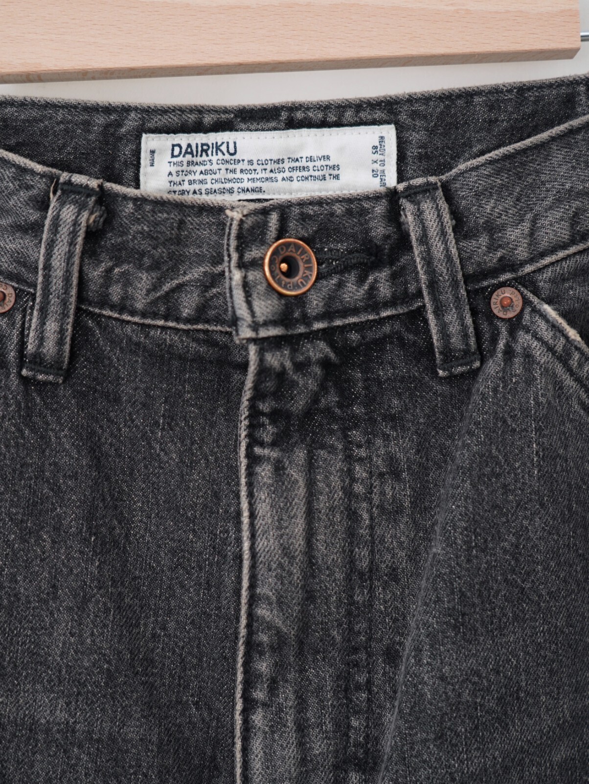 DAIRIKU 남성 Vintage Washed Painter Denim Wide Pants 이미지21