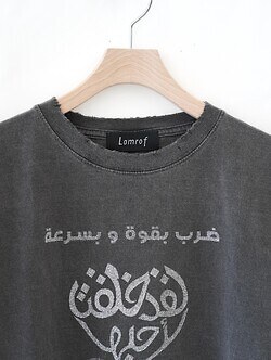 Lamrof 女士 & 男士 Blind Genius T 图片8