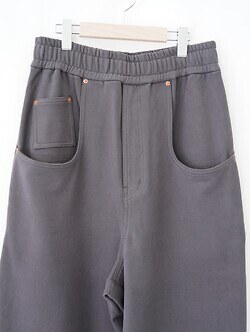 Abelia Edoward Goucha 男士 ECHO SWEAT PANTS 图片3