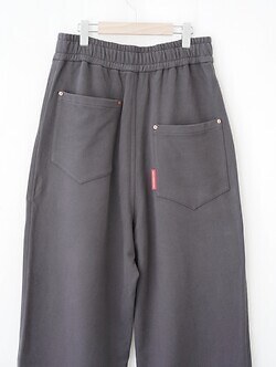 Abelia Edoward Goucha 男士 ECHO SWEAT PANTS 图片4