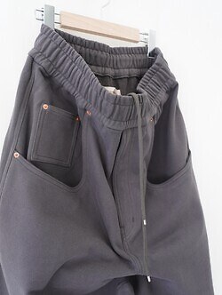 Abelia Edoward Goucha 男士 ECHO SWEAT PANTS 图片7