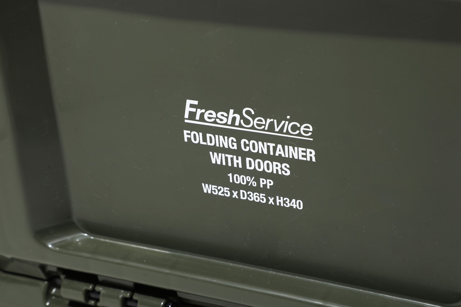 FreshService WOMENS & MENS Folding Container w/2 Doors IMAGE4