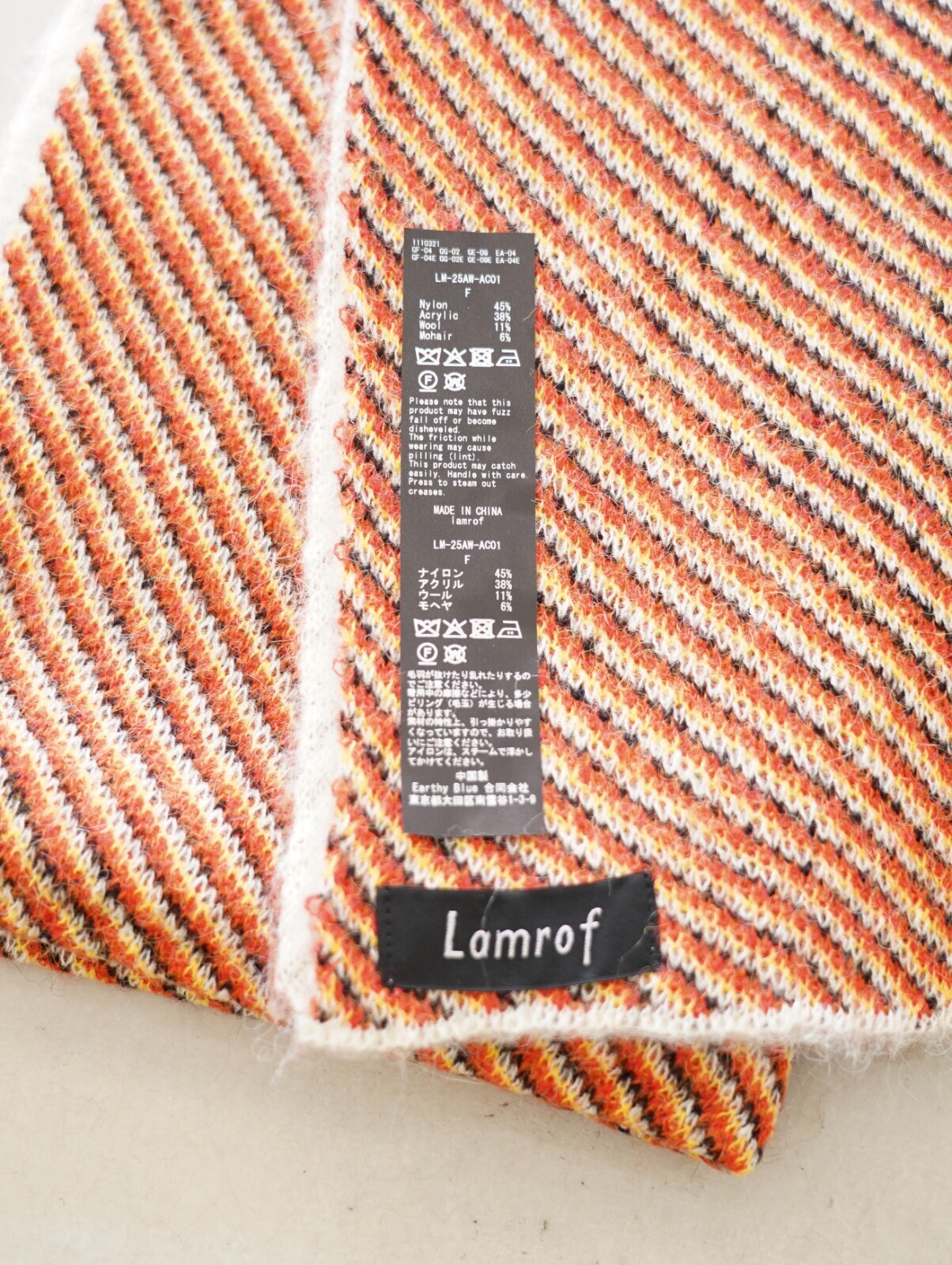 Lamrof 女裝 & 男裝 Mohair Berber Stall 圖片4