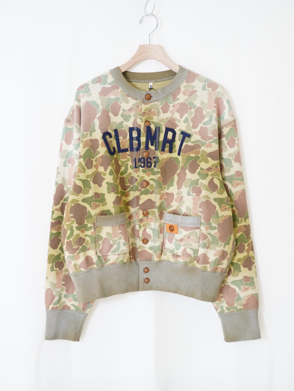 KHOKI MENS Camo Sweat Cardigan IMAGE7