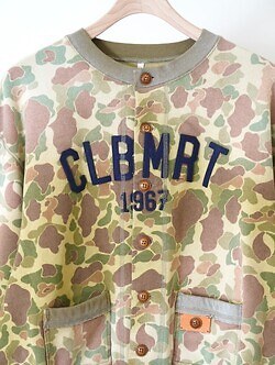 KHOKI MENS Camo Sweat Cardigan IMAGE9
