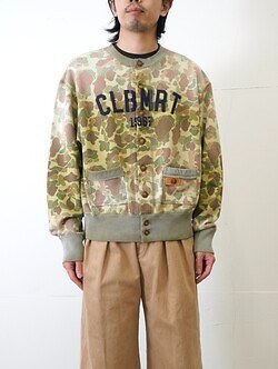 KHOKI MENS Camo Sweat Cardigan IMAGE2