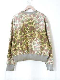 KHOKI MENS Camo Sweat Cardigan IMAGE8