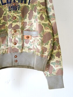 KHOKI MENS Camo Sweat Cardigan IMAGE10