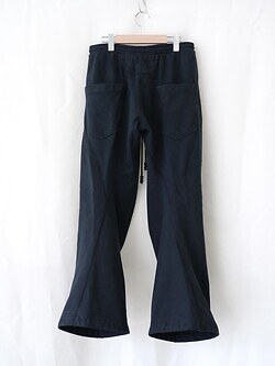 NVRFRGT MENS CURVED LEG LOUNGE PANTS IMAGE9