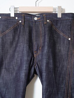 ネヴァーフォーゲット メンズ 3D TWISTED JEANS  画像3