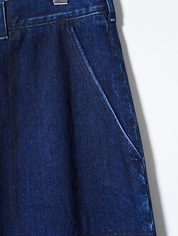 NULABEL MENS URUSHI COATED DENIM BAKER TROUSERS IMAGE7