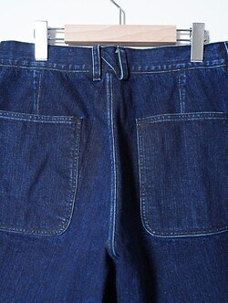 NULABEL MENS URUSHI COATED DENIM BAKER TROUSERS IMAGE8
