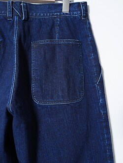 NULABEL MENS URUSHI COATED DENIM BAKER TROUSERS IMAGE10