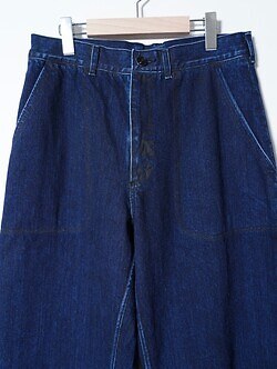 NULABEL MENS URUSHI COATED DENIM BAKER TROUSERS IMAGE3