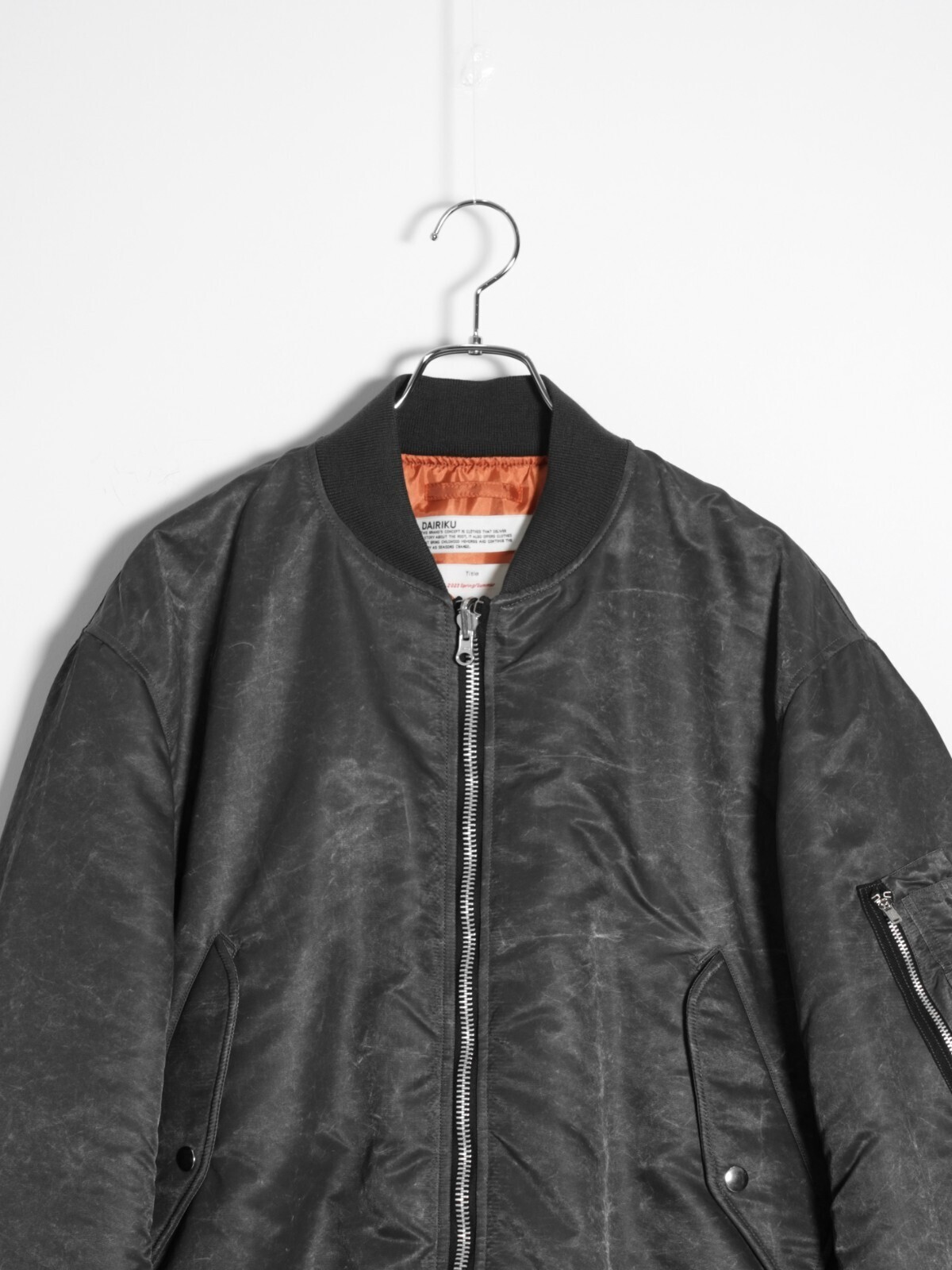 ダイリク メンズ "スティーブ" MA-1 画像11