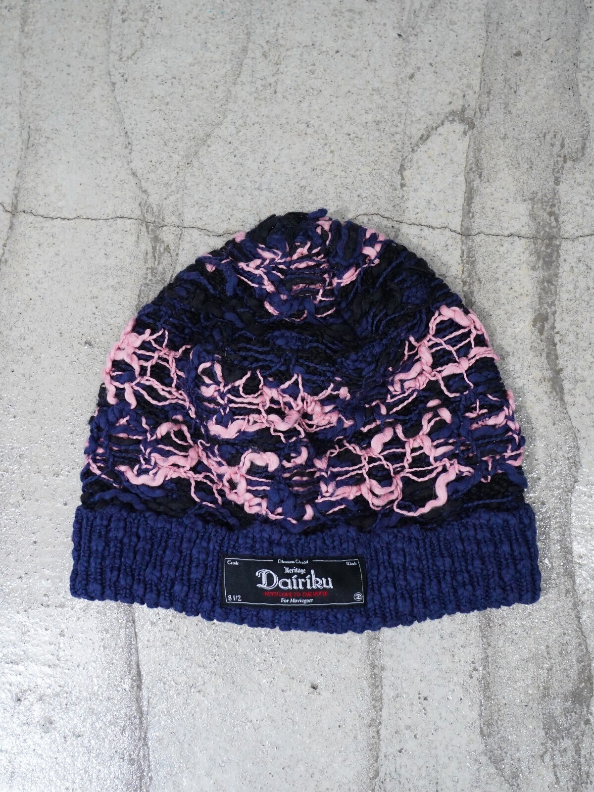 DAIRIKU 女裝 & 男裝 "Odd Hotel's Carpet" Knit Cap 圖片5