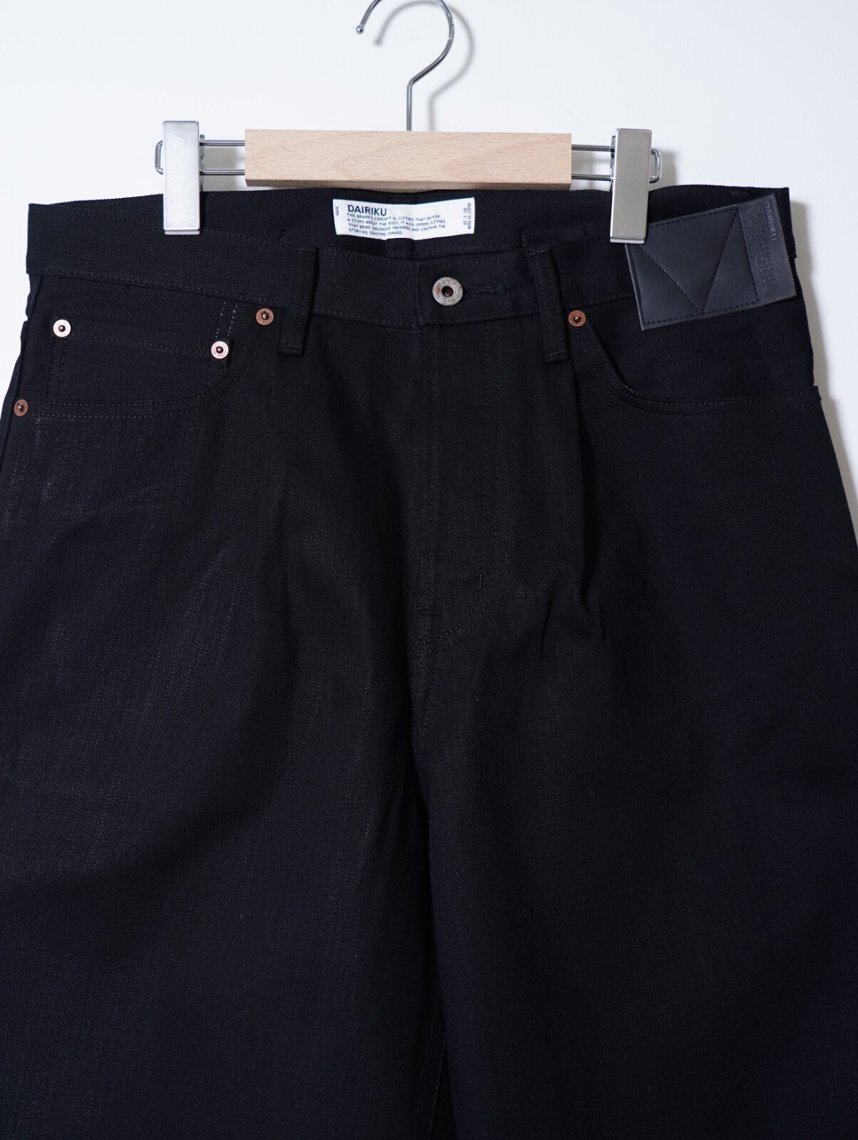 DAIRIKU 男士 "Wide" Rigid Denim Pants  圖片12