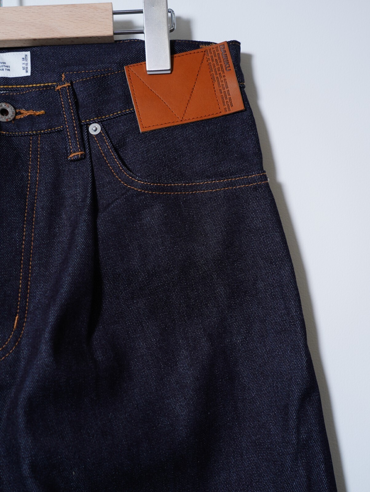 DAIRIKU 男士 "Wide" Rigid Denim Pants  圖片6