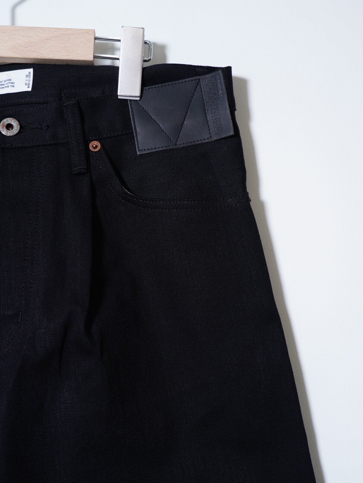 DAIRIKU 男士 "Wide" Rigid Denim Pants  圖片14