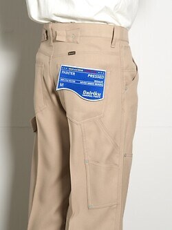 DAIRIKU 남성 "Painter" Pressed Pants (23SS) 이미지12
