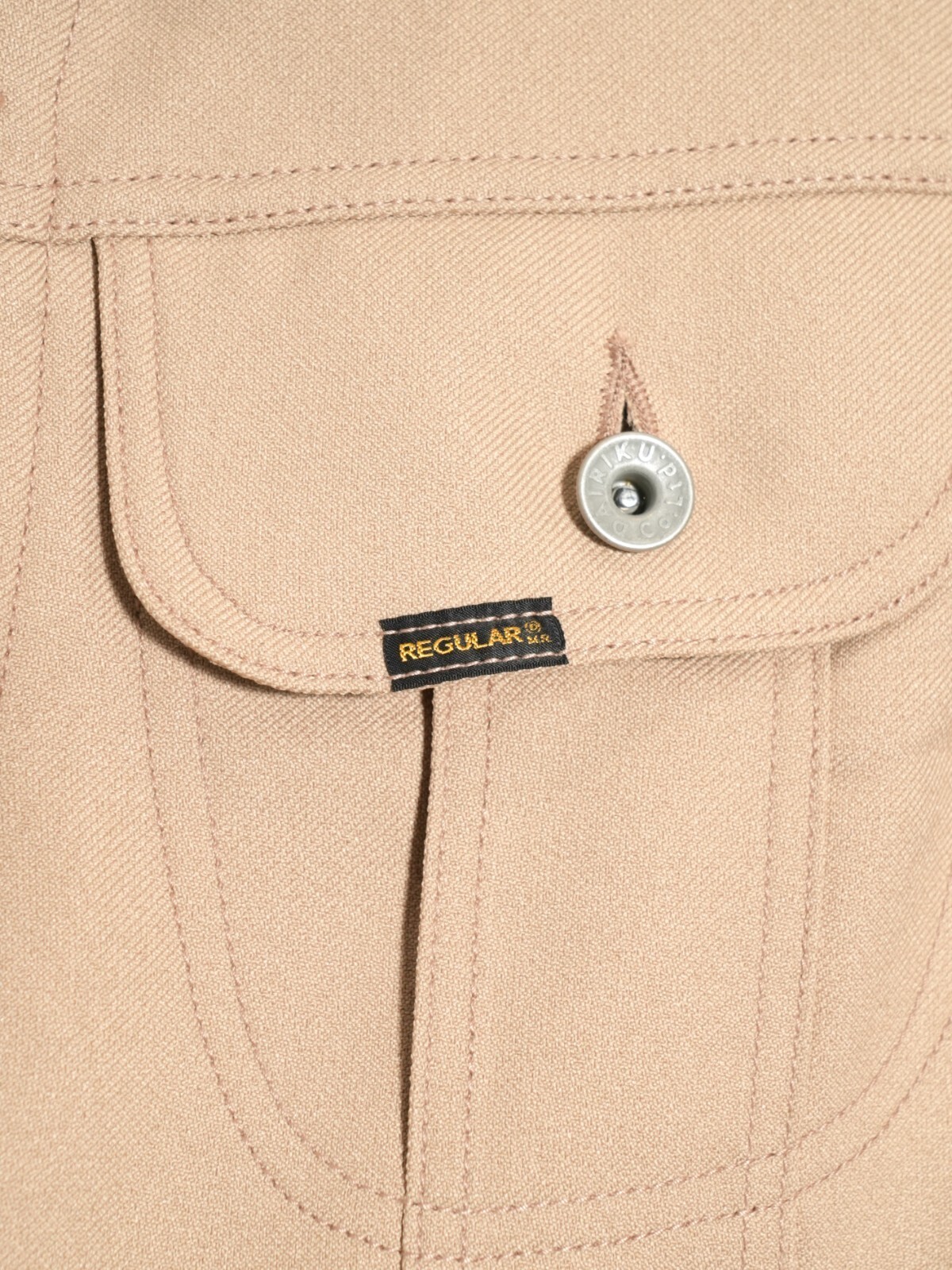 DAIRIKU 女士 & 男士 Short Hem Polyester Jacket 圖片4