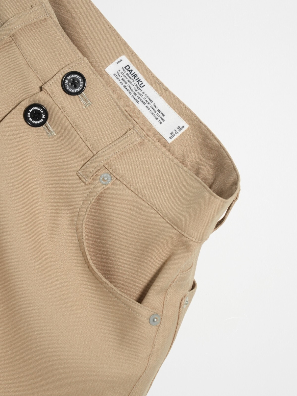 DAIRIKU WOMENS Polyester "Long" Skirt IMAGE2