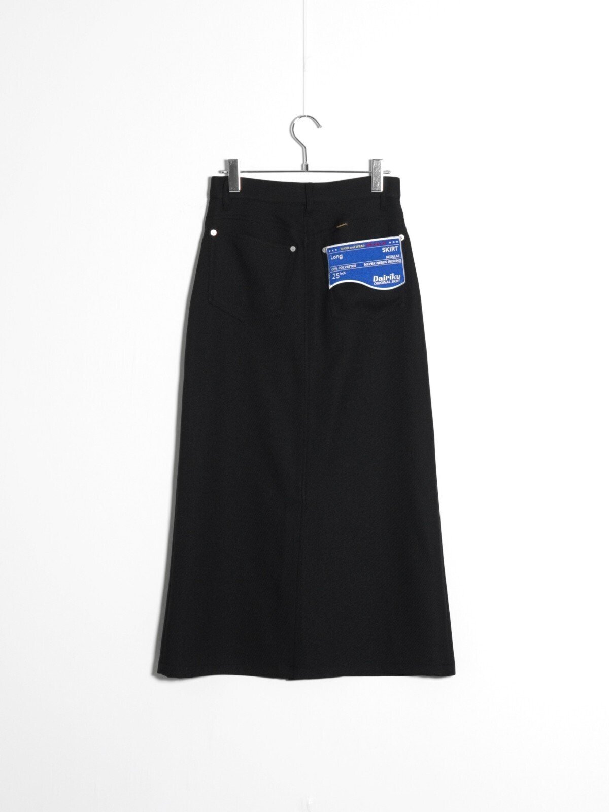 DAIRIKU WOMENS Polyester "Long" Skirt IMAGE11