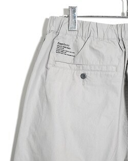 FreshService MENS UTILITY OVER PANTS IMAGE3