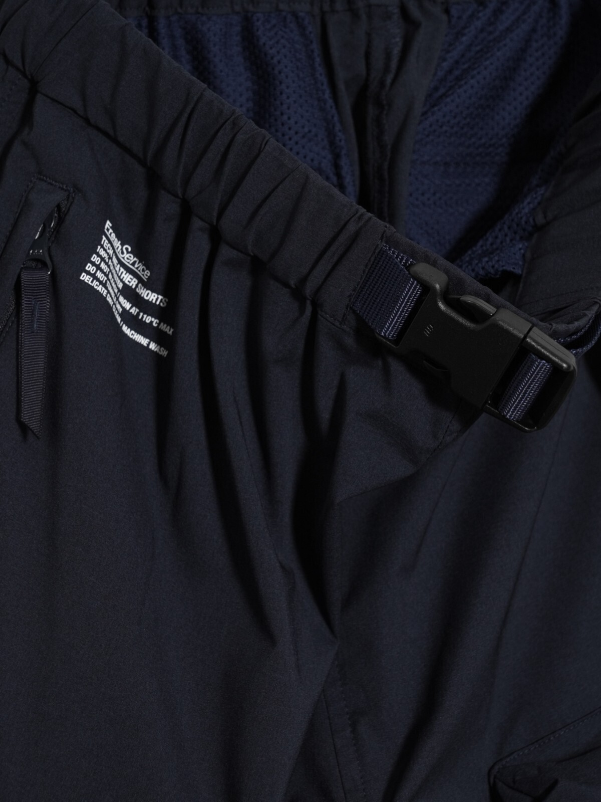 FreshService MENS TECH WEATHER SHORTS IMAGE4