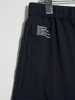 FreshService MENS TECH WEATHER SHORTS IMAGE6