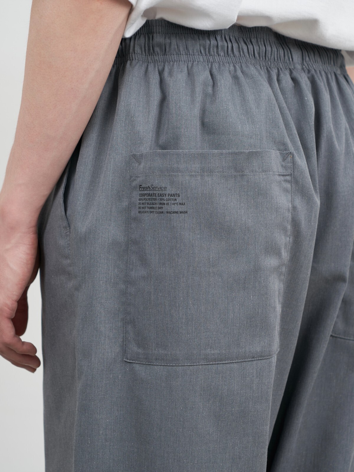 FreshService MENS CORPORATE EASY PANTS (23SS) IMAGE9