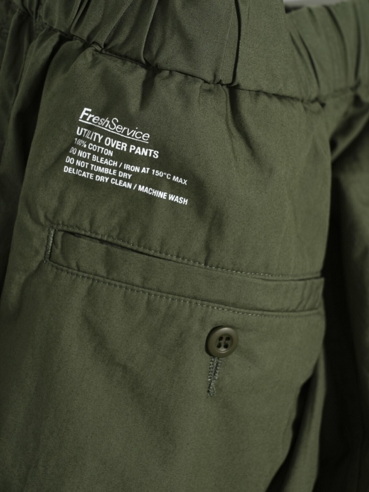FreshService MENS UTILITY OVER PANTS (23SS) IMAGE9