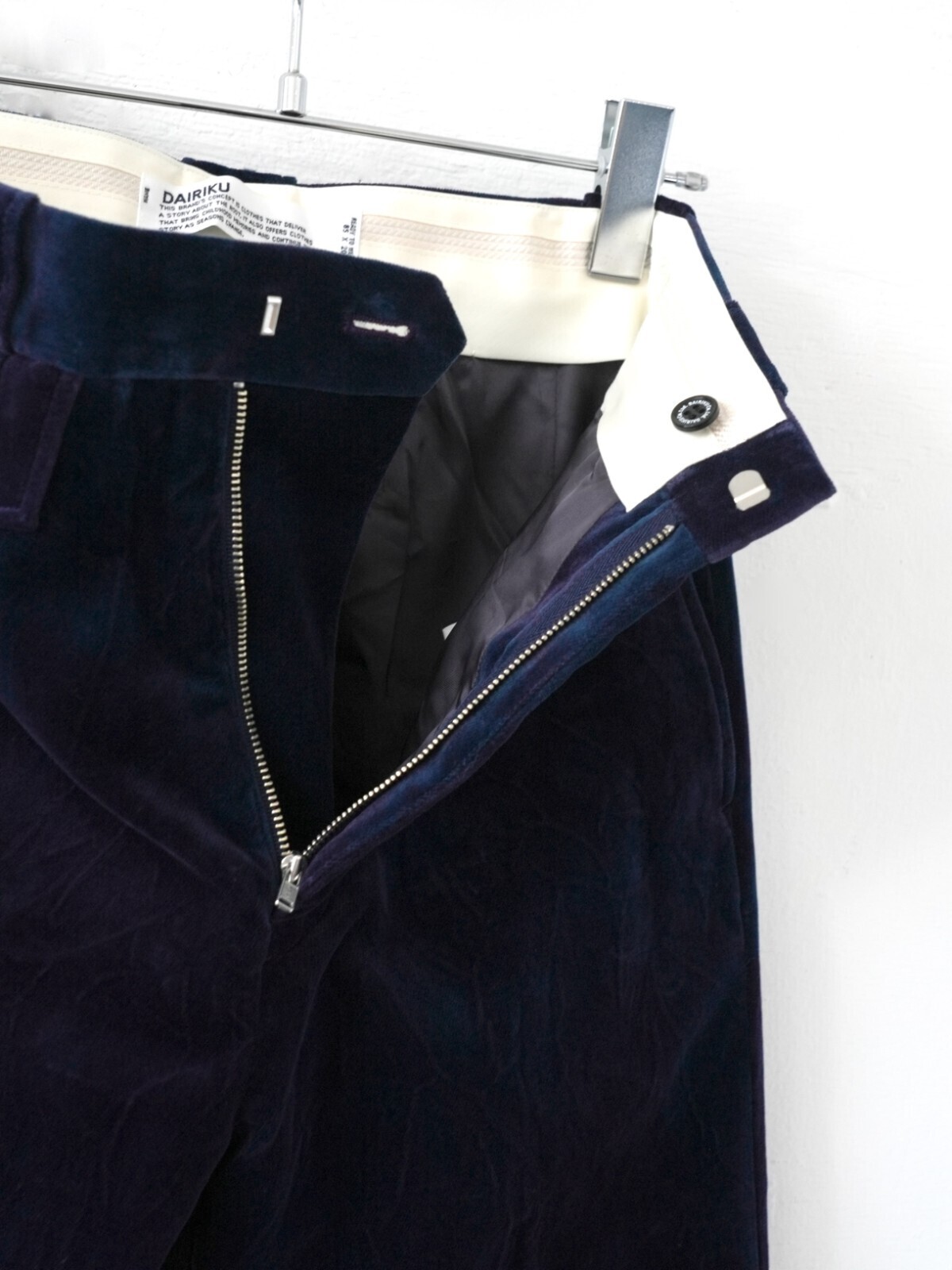 DAIRIKU WOMENS Tiedye Velour Flare Slacks IMAGE8