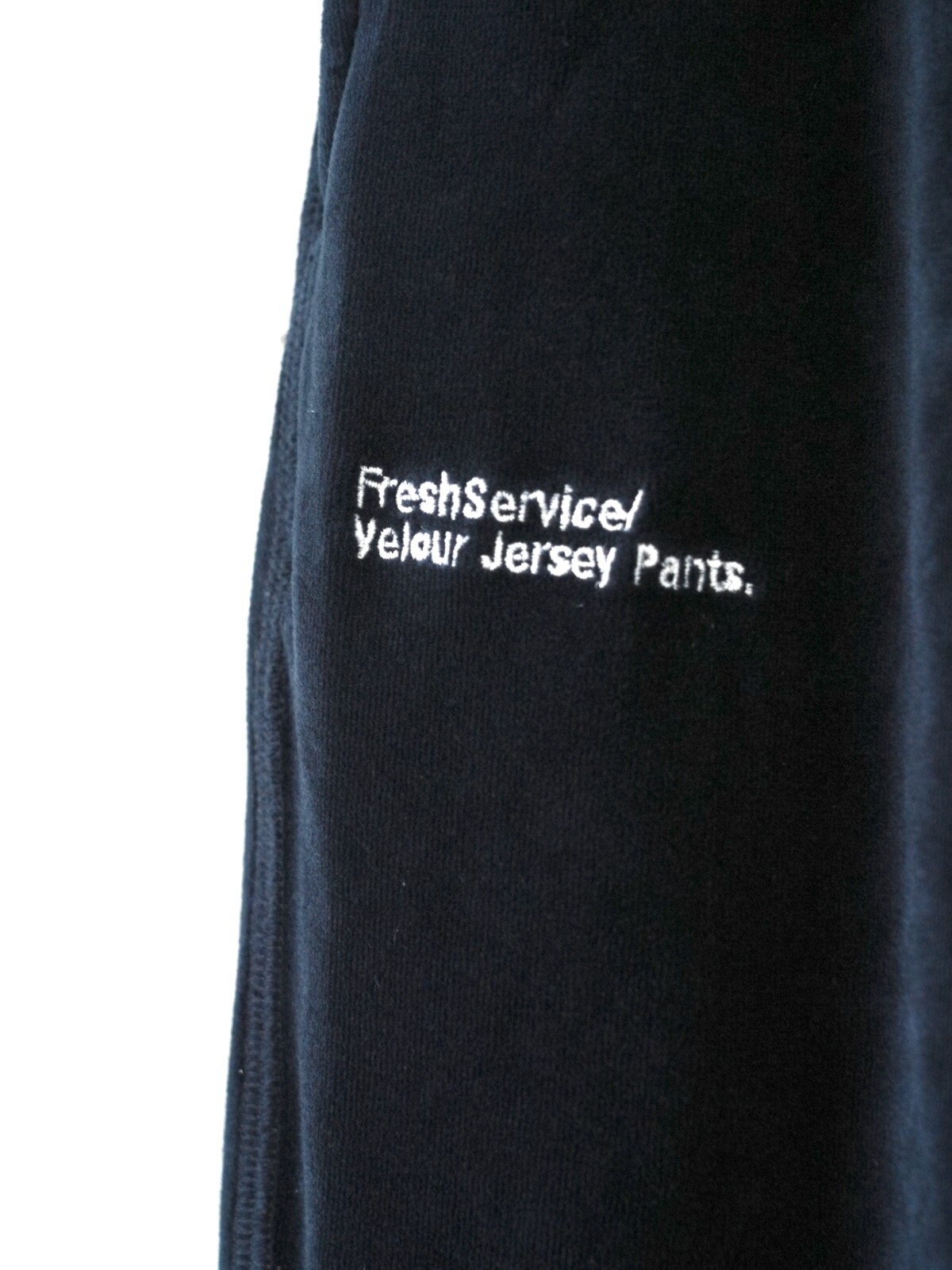 FreshService 
