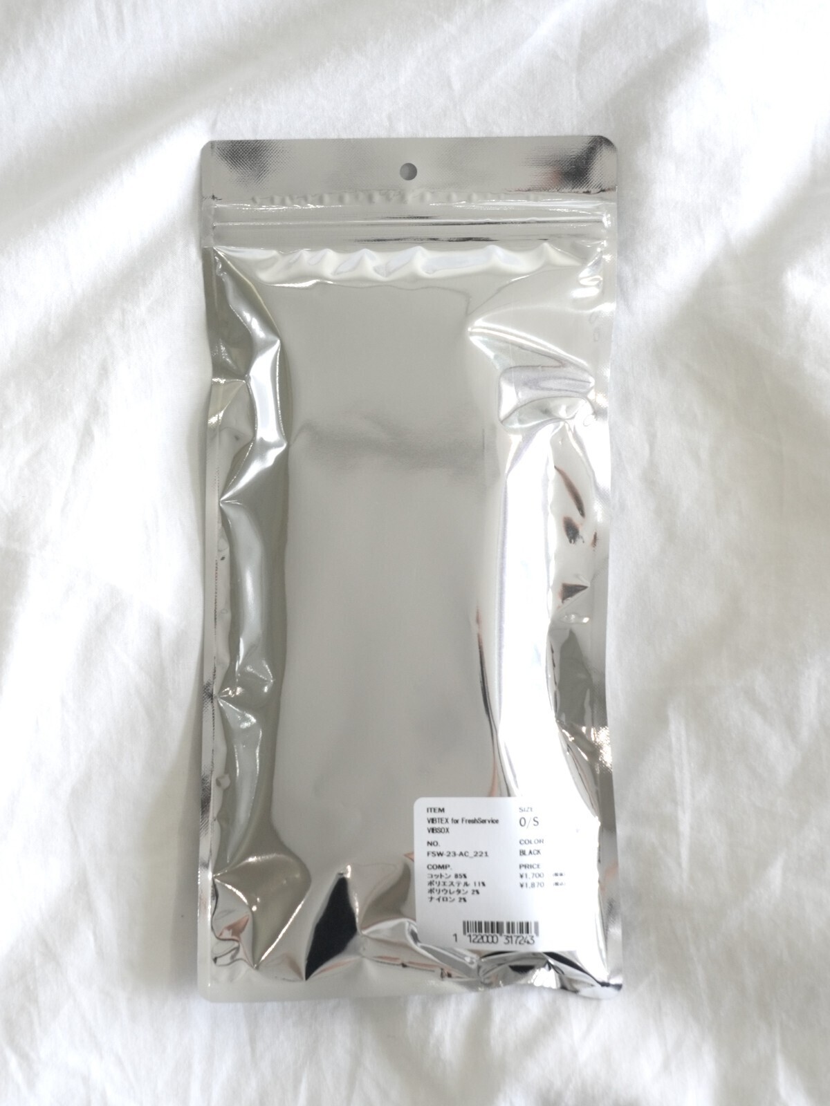 FreshService WOMENS & MENS VIBTEX for FreshService VIBSOX IMAGE7