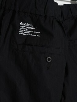 フレッシュサービス メンズ ユーティリティオーバーパンツ 画像9